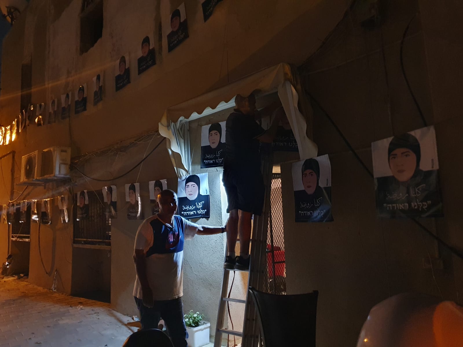 WhatsApp Image 2021-09-30 at 7.03.39 PM (1).jpeg